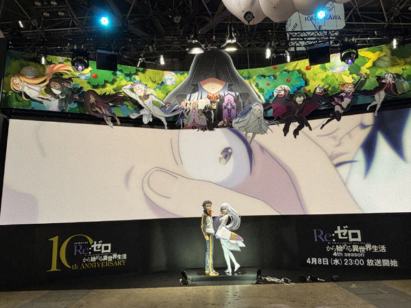 「AnimeJapan 2026」KADOKAWAブースの様子