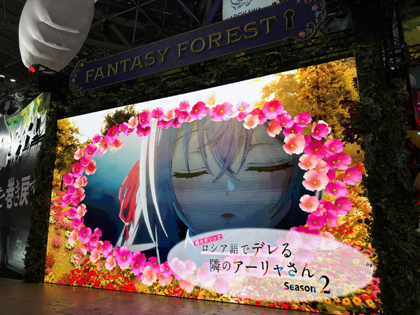 「AnimeJapan 2026」KADOKAWAブースの様子