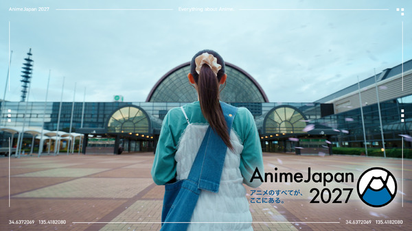AnimeJapan 2027 ティザーPV
