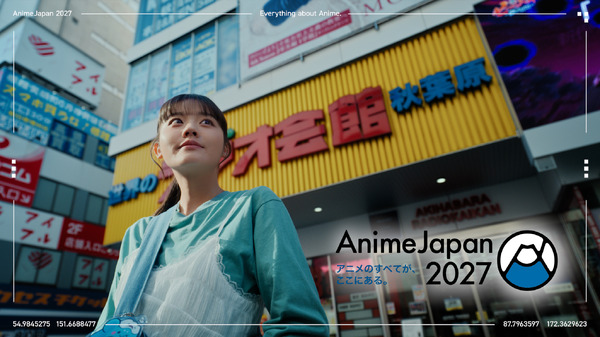 AnimeJapan 2027 ティザーPV