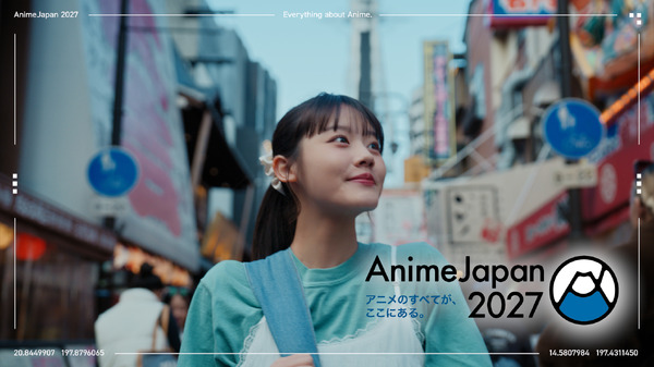 AnimeJapan 2027 ティザーPV
