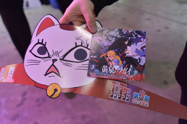 【AnimeJapan 2026】「ANIPLEX」ブースの様子