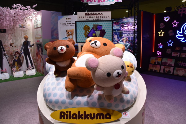 【AnimeJapan 2026】「ANIPLEX」ブースの様子