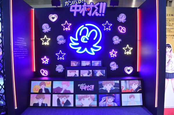 【AnimeJapan 2026】「ANIPLEX」ブースの様子