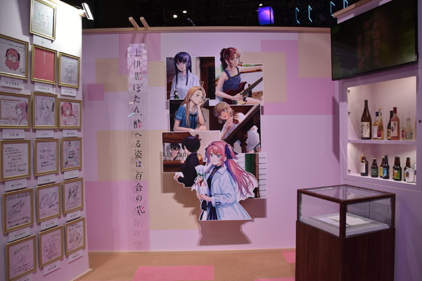 【AnimeJapan 2026】「ANIPLEX」ブースの様子