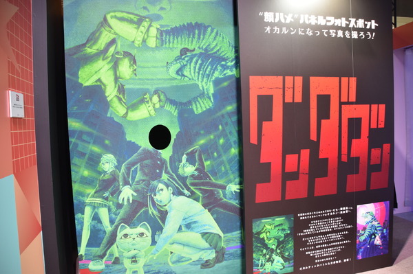 【AnimeJapan 2026】「ANIPLEX」ブースの様子