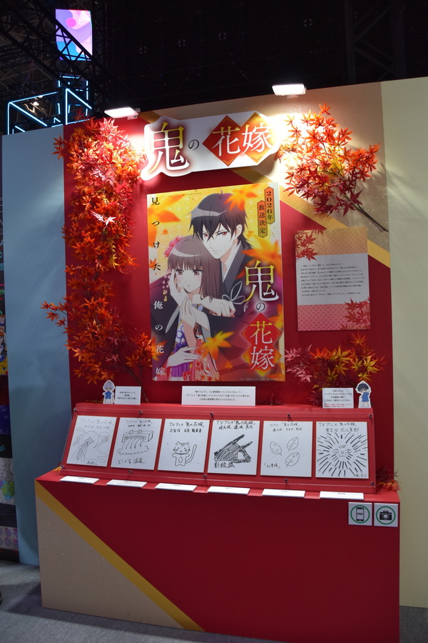 【AnimeJapan 2026】「ANIPLEX」ブースの様子