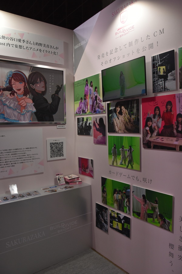 【AnimeJapan 2026】「ANIPLEX」ブースの様子