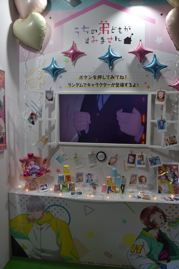 【AnimeJapan 2026】「ANIPLEX」ブースの様子