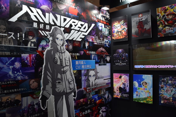 【AnimeJapan 2026】「ANIPLEX」ブースの様子