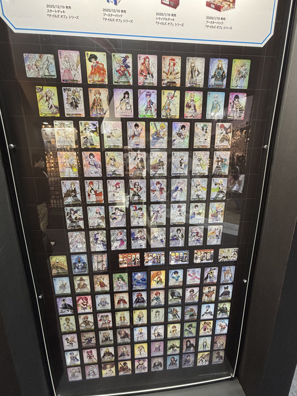 「AnimeJapan 2026」ブシロードブース