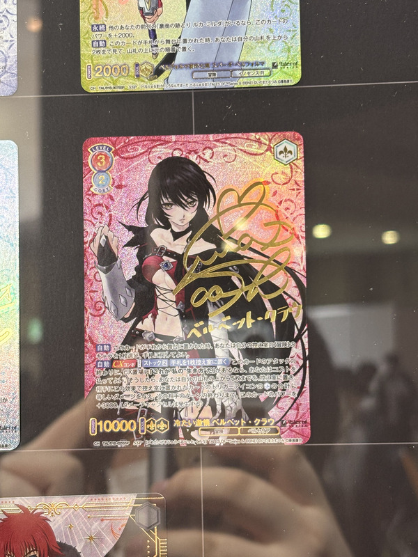 「AnimeJapan 2026」ブシロードブース