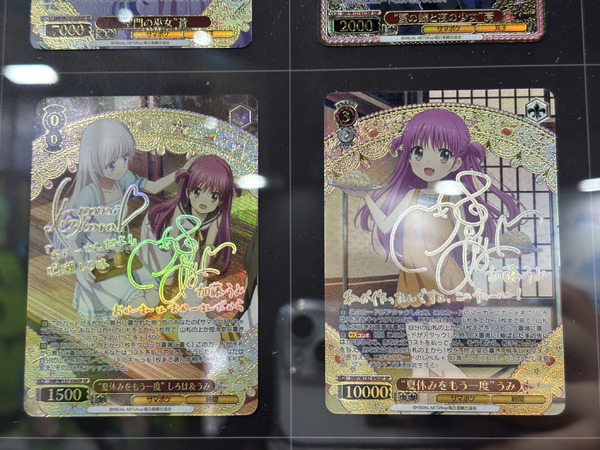 「AnimeJapan 2026」ブシロードブース