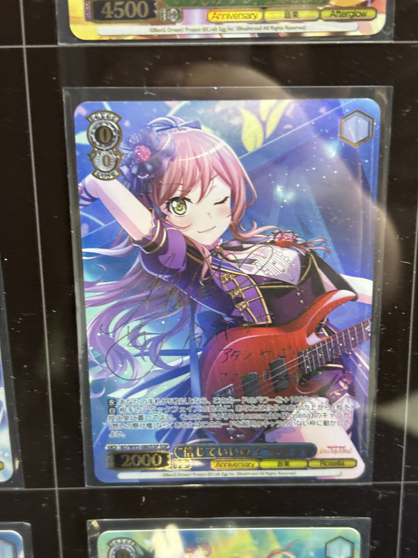 「AnimeJapan 2026」ブシロードブース