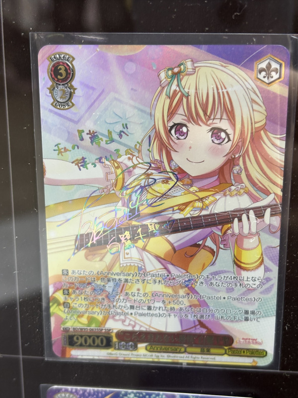 「AnimeJapan 2026」ブシロードブース