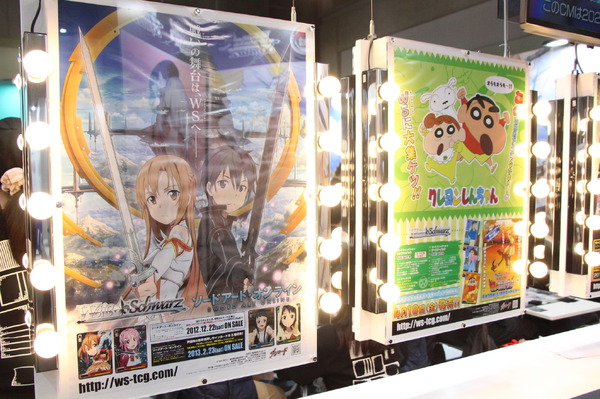 「AnimeJapan 2026」ブシロードブース