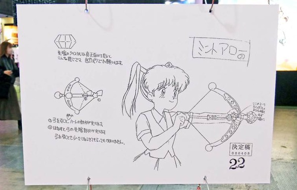 」【AnimeJapan 2026 ブースレポ】葦プロダクション