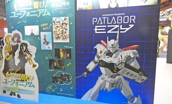 「好きーッ!!!!」…『正反対な君と僕』名シーンを再現！「多聞くん今どっち!?」にもキュンキュンする「SHOCHIKU anime」ブース【AnimeJapan 2026 ブースレポ】