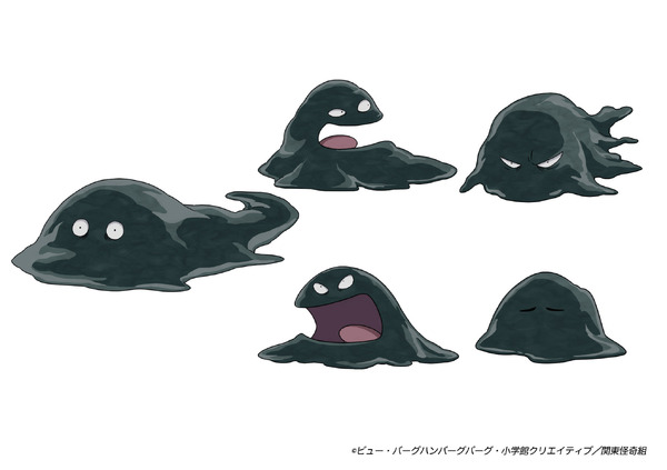 『レッツゴー怪奇組』ドッペルゲンガー／ CV. 榊原優希