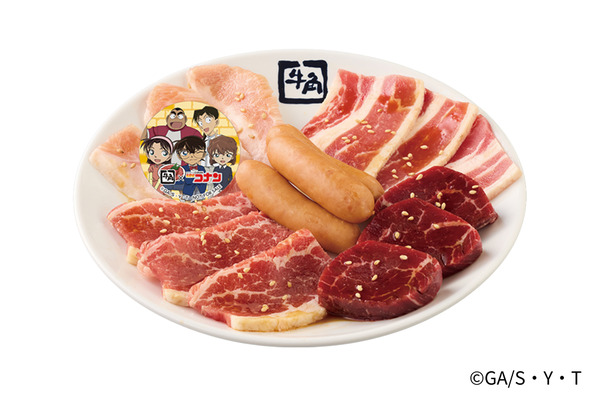 少年探偵団の元気いっぱいコラボ肉盛り