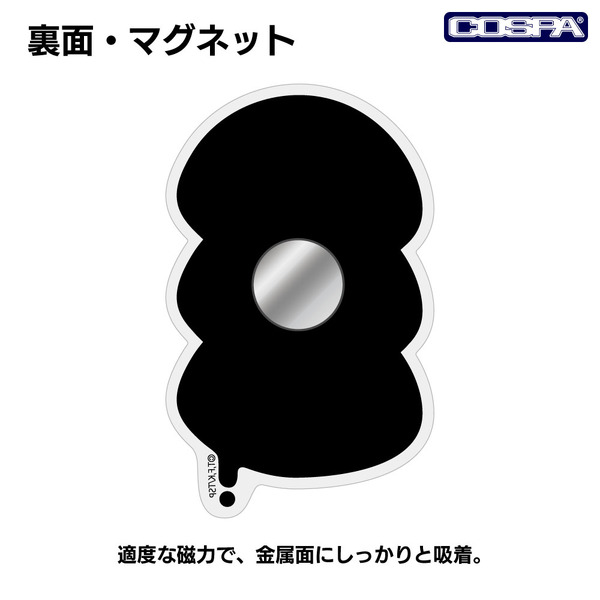 リムル様とろ～り アクリルマグネット