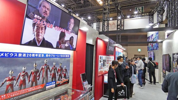 ウルトラマンが緊急出撃！スペシウム光線体験コーナーなど遊び心たっぷりだった「円谷フィールズホールディングス」ブース【AnimeJapan 2026 ブースレポ】