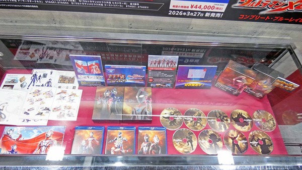 ウルトラマンが緊急出撃！スペシウム光線体験コーナーなど遊び心たっぷりだった「円谷フィールズホールディングス」ブース【AnimeJapan 2026 ブースレポ】