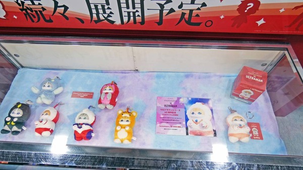 ウルトラマンが緊急出撃！スペシウム光線体験コーナーなど遊び心たっぷりだった「円谷フィールズホールディングス」ブース【AnimeJapan 2026 ブースレポ】