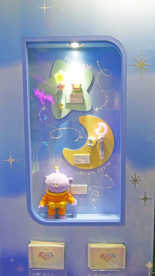 「転スラ」「パトレイバー」「攻殻機動隊」…キャラクターの息吹が感じられるバンダイナムコフィルムワークスのシチュエーション展示に胸が高鳴る！【AnimeJapan 2026 ブースレポ】