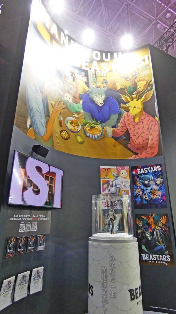 【AnimeJapan 2026／TOHO animationブースレポ】