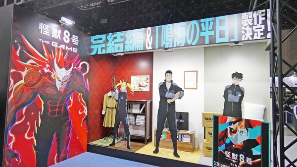 【AnimeJapan 2026／TOHO animationブースレポ】