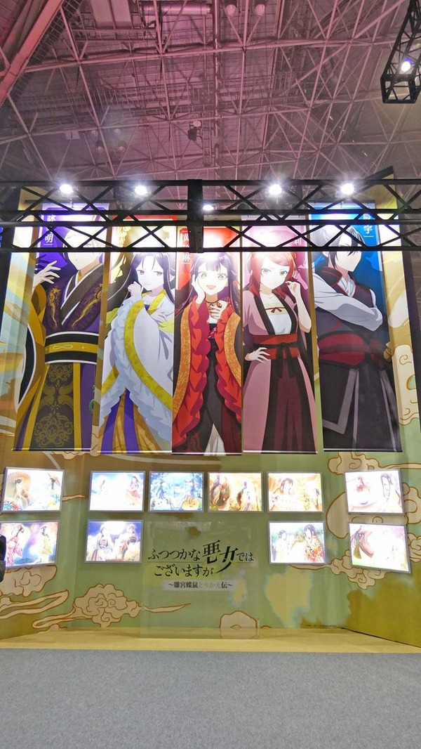 【AnimeJapan 2026／TOHO animationブースレポ】