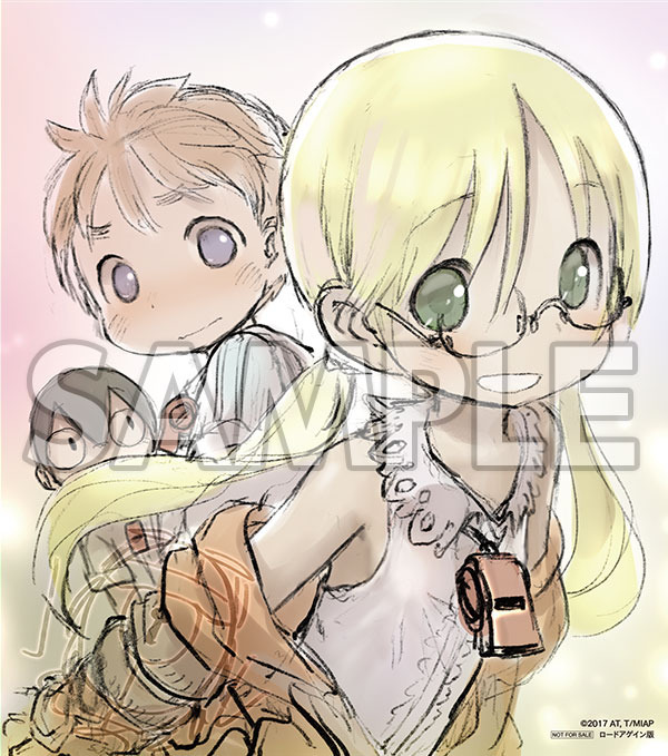 <劇場シリーズ>「メイドインアビス」特典