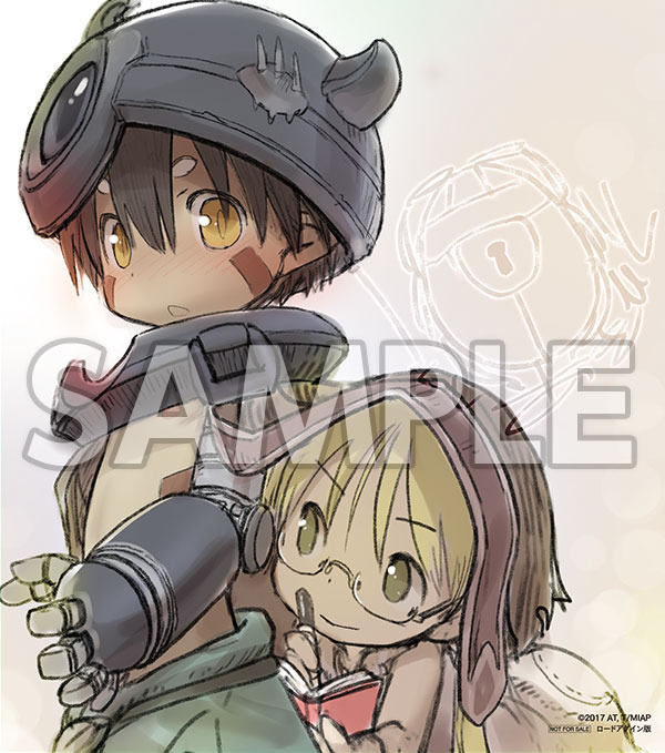 <劇場シリーズ>「メイドインアビス」特典