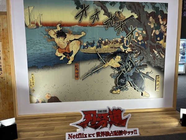 トムス・エンタテインメントブース【AnimeJapan 2026 ブースレポ】