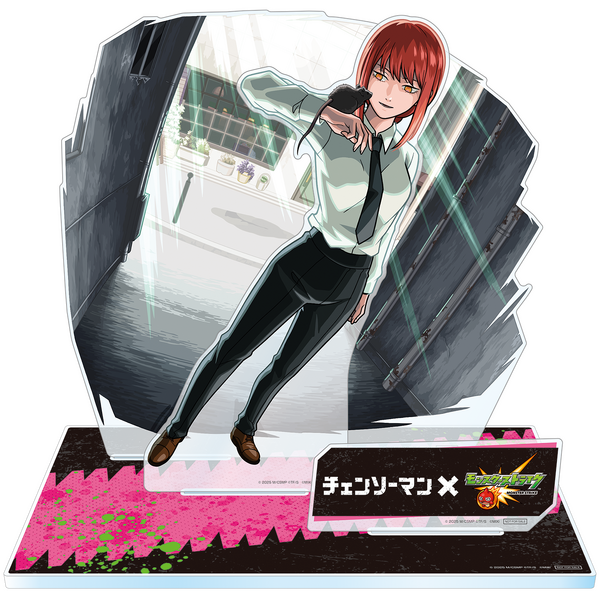 木属性　★6内閣官房長官直属デビルハンター マキマ（獣神化）