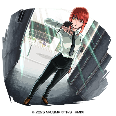 木属性　★6内閣官房長官直属デビルハンター マキマ（獣神化）