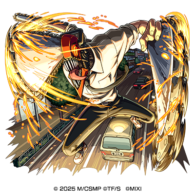 光属性　★6復活の咆哮 チェンソーマン（獣神化・改）