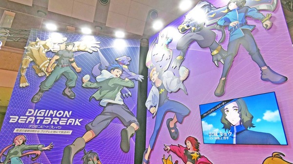 【AnimeJapan 2026 東映アニメーションブースレポ】