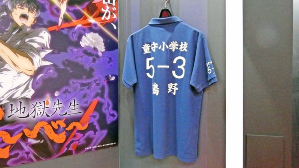 【AnimeJapan 2026 東映アニメーションブースレポ】