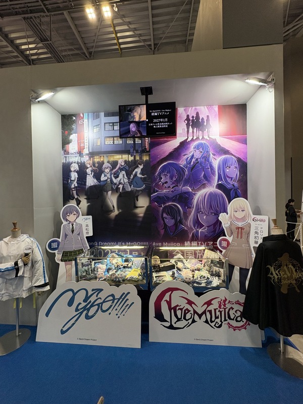 「日本テレビ×VAP」「ytv」「YTE」「Hulu」ブースの様子