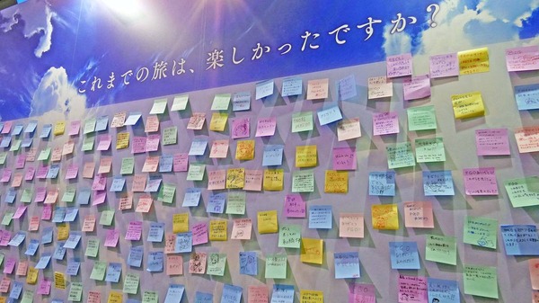 テーマは“みんなで作るFGOブース”…第2部 終章を振り返るメモリアル企画にあふれる「ありがとう！」の声【AnimeJapan 2026ブースレポ】