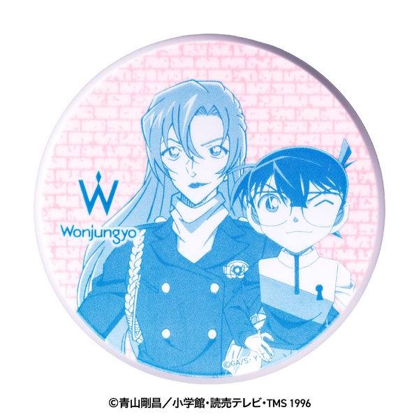 ウォンジョンヨ エアリーフィルターパクト DC