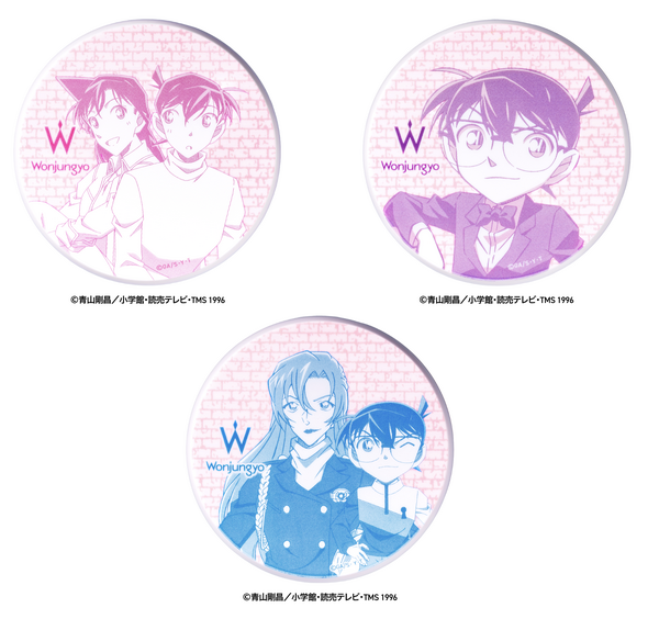 ウォンジョンヨ エアリーフィルターパクト DC