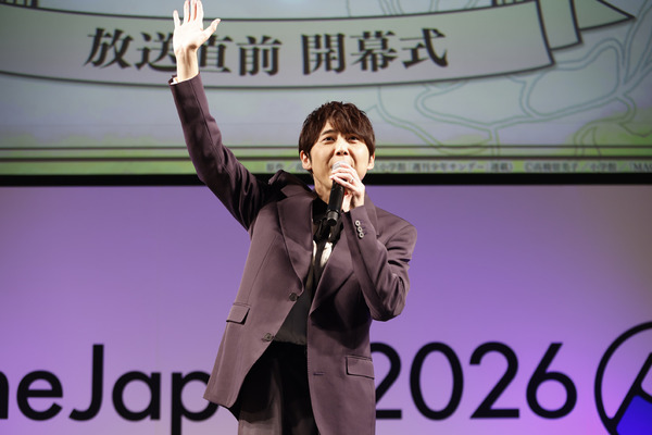 高橋留美子最新作！TVアニメ『MAO』放送直前 開幕式