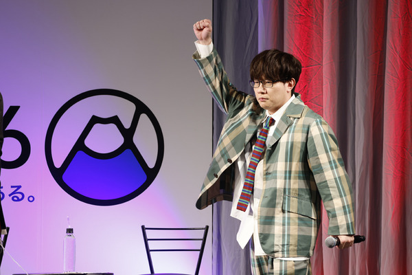 高橋留美子最新作！TVアニメ『MAO』放送直前 開幕式