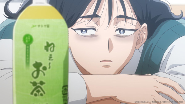 TVアニメ『霧尾ファンクラブ』第1話先行カット