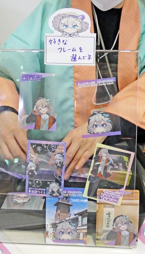 あなたはどの「オススメ埼玉」になった？　“埼玉バーチャル観光大使”の春日部つくしが本気で診断！ブースに本人も登場した「AnimeJapan 2026」の「埼玉バーチャル観光大使 春日部つくし（（一社）埼玉県物産観光協会）」ブースをレポート