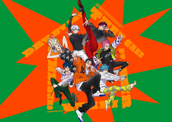 「超人的シェアハウスストーリー『カリスマ』」