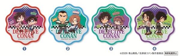 【第2弾】ラバーコースター